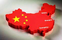 独家！2015中国商标行业发展调研系列报告之「商标代理篇」