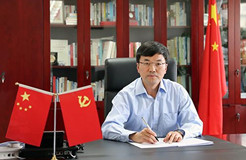 张茂于任国家知识产权局副局长