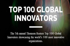 全球创新企业百强日本排第一，中国内地竟然无一入选！