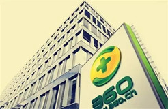 奇虎360被诉侵权​ “网贷天眼”名称起纷争