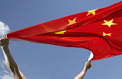 【晨报】世界知识产权组织：中国成为世界上最大的专利、商标和工业品外观设计申请国
