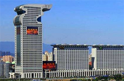 法院判决北京盘古七星酒店“盘古”商标侵权，停止侵权行为