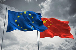 【晨报】 欧洲专利局局长：希望继续增进与中国产业界的交流；浙江省制订推进专利质押融资工作方案（2018-2020年）