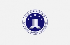 《中华全国律师协会律师业务推广行为规则（试行）》全文