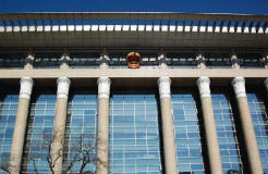 最高院：2017年中国法院10大知识产权案件和50件典型知识产权案例发布通知！