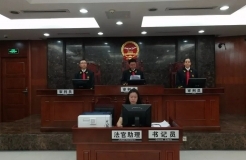 广东省首例纵向垄断纠纷案件二审宣判