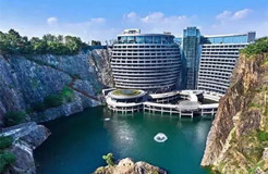 专利探秘上海世茂“深坑酒店”里的“深科技”