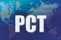 PCT国际申请错过进入各国国家阶段期限的救济措施之五大局篇