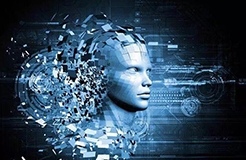 百度大脑新力量系列主题活动 ——知识产权视角洞察人工智能的未来