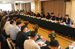 国家知识产权局2019年第一次商标审查工作会议在京召开