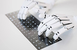《2019年产权组织技术趋势：人工智能》