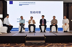 上海交通大学和上海必利联合发布《技术及技术秘密评估技术标准》