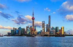 2019年上海专利代理行业“蓝天”专项整治行动（通告全文）