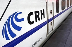 高铁“CRH”商标要被撤销？法院：依据不足应重作决定
