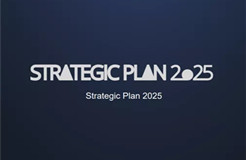 欧盟知识产权局2025战略规划发布
