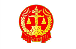 北京知识产权法院关于1月31日至2月8日期间开庭安排的提示