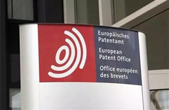 4月1日起，欧洲实行专利收费新标准