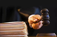 天津高院发布十大知识产权司法保护典型案例