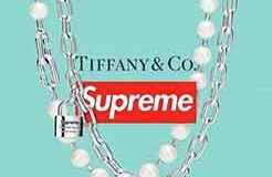 Supreme 和蒂芙尼的联名来了，珠宝为主，也有 Box  Logo Tee