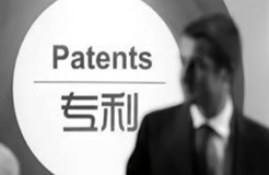 涉及多主体的方法专利侵权判定问题探讨