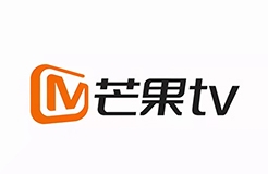 “芒果TV”诉“芒果探案馆”——普陀法院发出首张诉前行为禁令