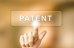 修订版《欧洲专利局审查指南》的最新变化