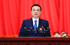 李克强：中国高度重视科技创新，严格保护知识产权！