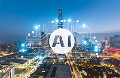 AI高价值专利赋能“智慧+”应用新场景 双链融合驱动数字经济高质量发展