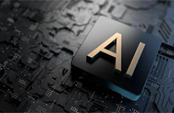 AI安全可信关键技术专利分析简要报告