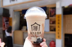 节日IP记｜10篇各大奶茶品牌商标背后的故事