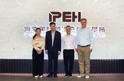 LES中国分会拜访海南国际知识产权交易所