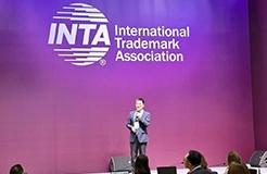 夺冠！摩知轮荣获INTA2023首届开放式创新挑战赛全球总冠军（初创企业）！
