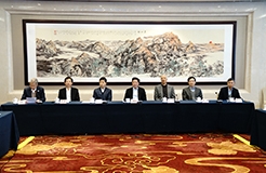 AIPPI中国分会40周年纪念座谈会暨2023AIPPI中国分会会员代表大会、理事会在京召开