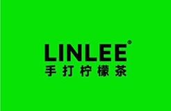 茶饮行业的“李逵”VS“李鬼”——LINLEE手打柠檬茶的品牌维权之路
