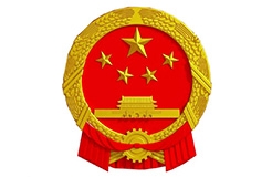 2023年中国海关知识产权保护典型案例