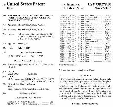 最新消息|美国公司6000W购买华人扭扭车专利，深圳600家平衡车产品造下架