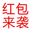 目前获得可穿戴技术专利最多的是谁？