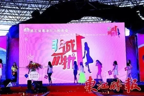【重磅】“非诚勿扰”原告方关于案件争议焦点的分析（一）（二）