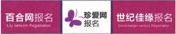 【重磅】“非诚勿扰”原告方关于案件争议焦点的分析（一）（二）