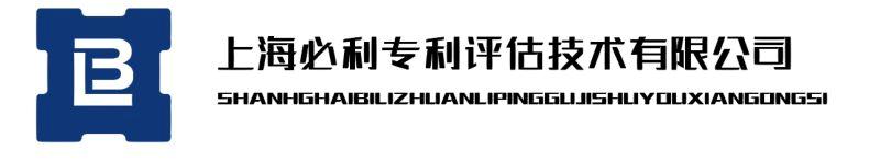 【少数派】中国企业“专利评估”现状调查