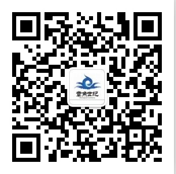 全国首家知识产权大数据交互式网络服务平台——章鱼直通车在京上线开通