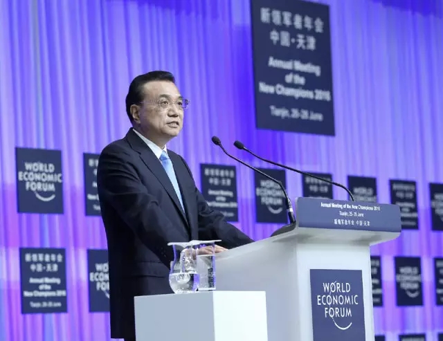 李克强:对以创新之名侵犯知识产权行诈骗欺诈之实的,要予以严惩! 李克强:对以创新之名侵犯知识产权行诈骗欺诈之实的,要予以严惩!