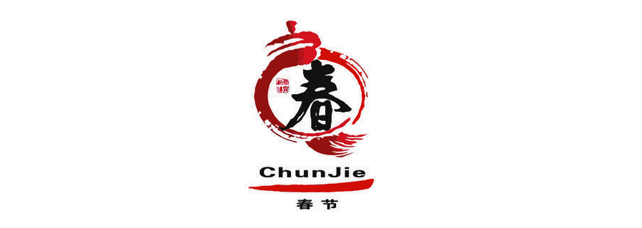 七夕来了，中秋还会远吗？带你见识中国七大传统节日Logo设计