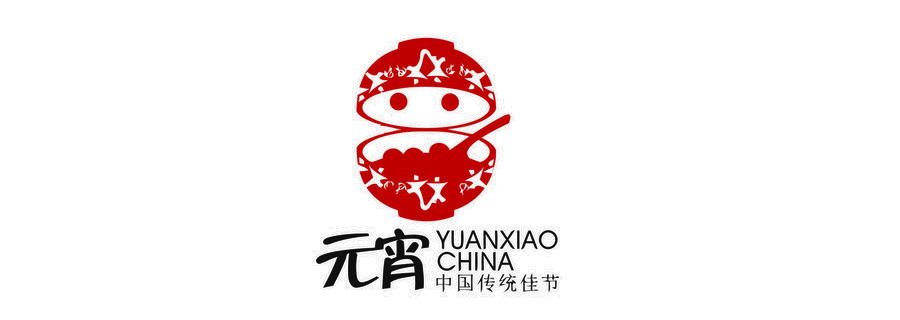 七夕来了，中秋还会远吗？带你见识中国七大传统节日Logo设计