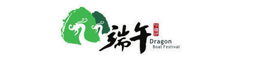 七夕来了，中秋还会远吗？带你见识中国七大传统节日Logo设计