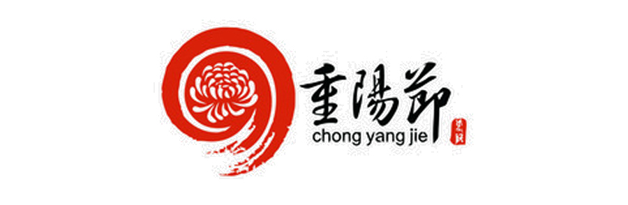 七夕来了，中秋还会远吗？带你见识中国七大传统节日Logo设计