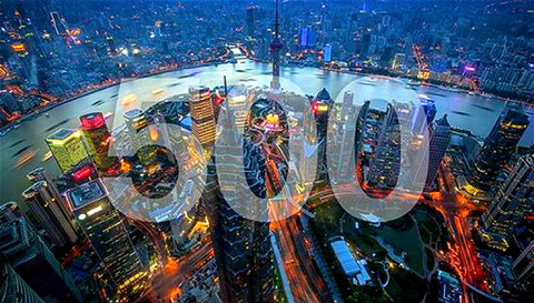 2016年中国企业500强榜单（附名单）