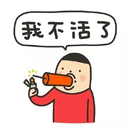 微信为“创业邦”正名，山寨侵权者难逃一亡！