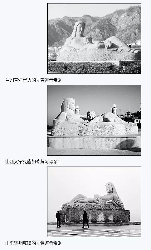 上海山寨timepiece被拆了，雕塑作品侵权怎么判断？