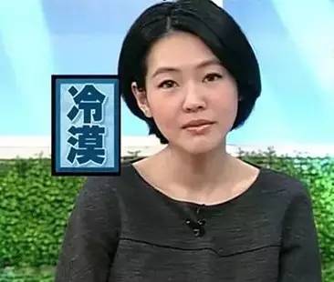 大牌们，你们对“鸡”是不是有什么误解？